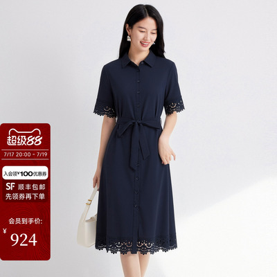 JESSIE气质蓝色半袖衬衫式连衣裙