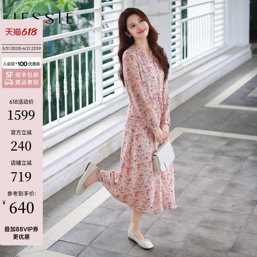 JESSIE花卉收腰印花连衣裙中长裙