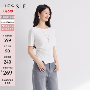 JESSIE极简风收腰船领T恤女短袖收褶修身显瘦透气上衣2026夏新款