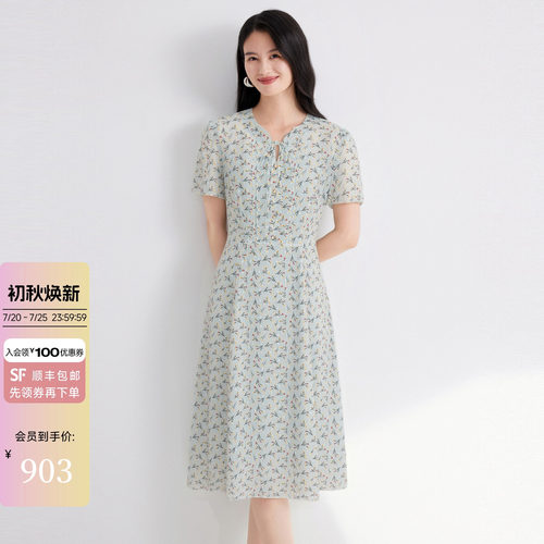 JESSIE夏碎花连衣裙女