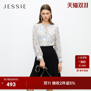 JESSIE春季法式雪纺碎花衬衫女木耳花边长袖领部系带上衣