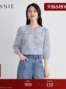 JESSIE典雅蓝色印花雪纺衫女七分灯笼袖圆领亲肤透气上衣夏季新款