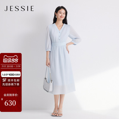 JESSIE肌理感七分袖束腰连衣裙女