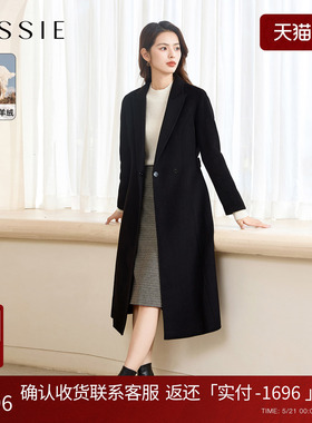 【商场同款】JESSIE黑色赫本风简约绵羊毛大衣女2026年毛呢外套女