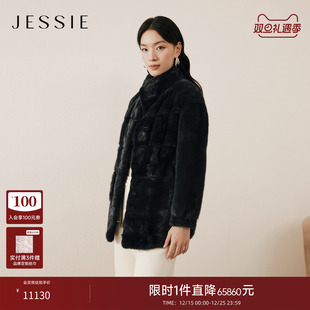 新款 JESSIE轻奢水貂毛皮草外套女士立领保暖中长款 大衣2025年冬季