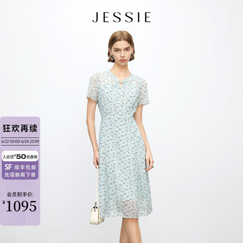 JESSIE浪漫碎花连衣裙女收腰显瘦