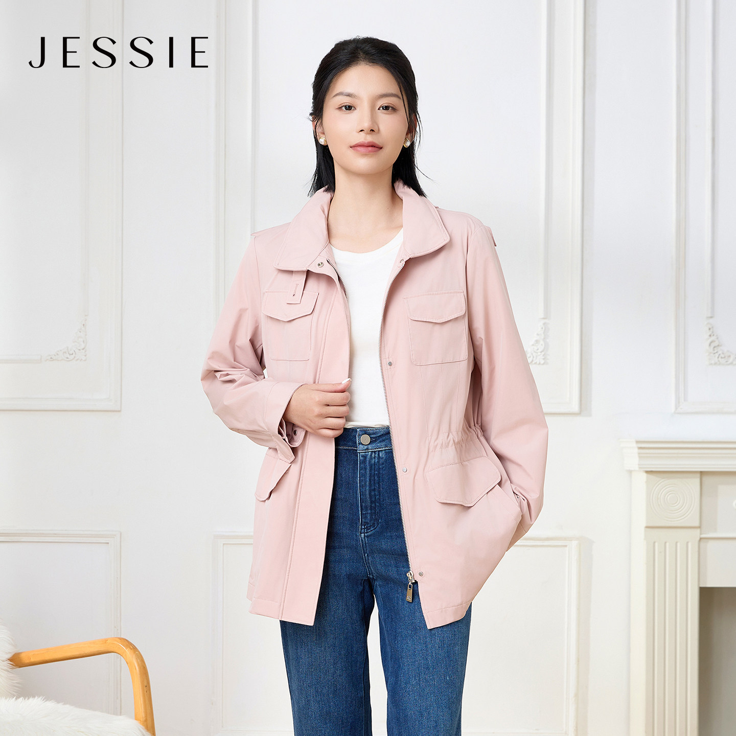 【商场同款】JESSIE气质休闲连帽长袖抽绳收腰纯色风衣外套