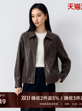 秋冬洋气皮短夹克秋宽松短款外套