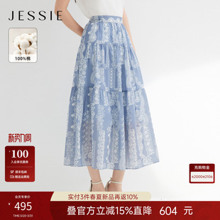 新款 JESSIE纯棉蕾丝印花半身裙女高腰收褶A字中长款 伞裙26年春季