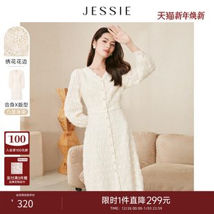 JESSIE雅致V领蕾丝拼接连衣裙新款 裙子 女早秋收腰气质中长款