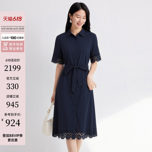 JESSIE气质蓝色衬衫式连衣裙女花边五分袖夏新款系带收腰裙2026年