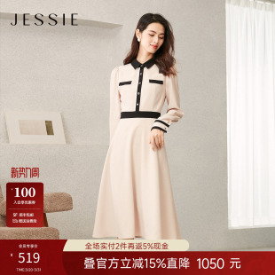 优雅裙子 新款 JESSIE气质通勤撞色翻领收腰长袖 连衣裙女春装