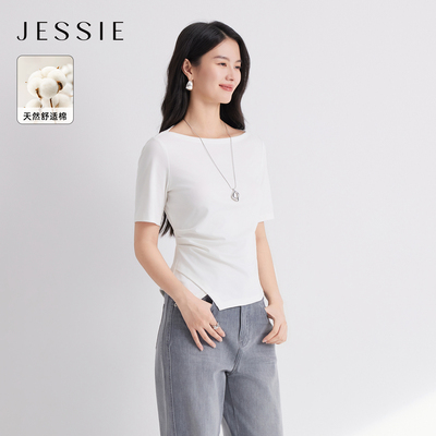 JESSIE极简风船领收腰显瘦T恤女