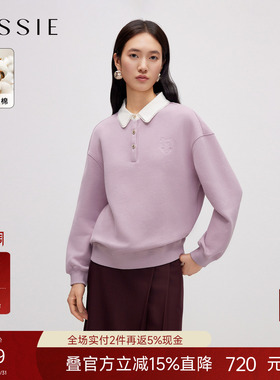 JESSIE撞色娃娃领加绒卫衣女落肩袖宽松紫色保暖上衣2025冬季新款