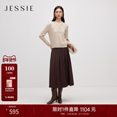 复古咖色百搭中长款 JESSIE琥珀流光风百褶半身裙女冬季 新款 A字裙