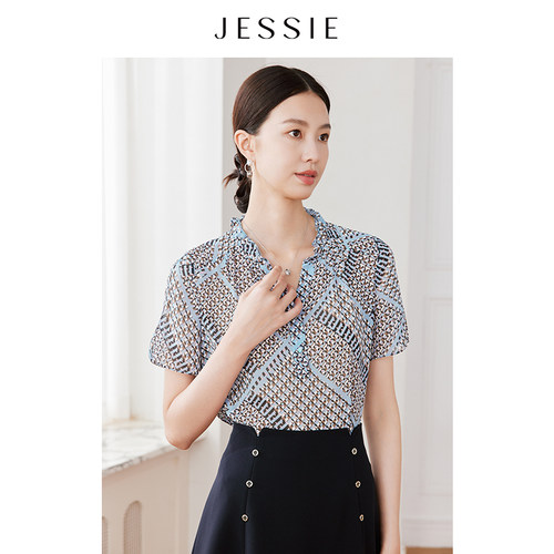 JESSIE木耳边V领几何印花衬衫