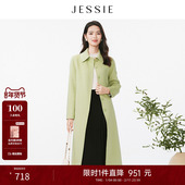 JESSIE减龄娃娃领简约纯色羊毛混纺中长款 毛呢外套秋冬款 大衣