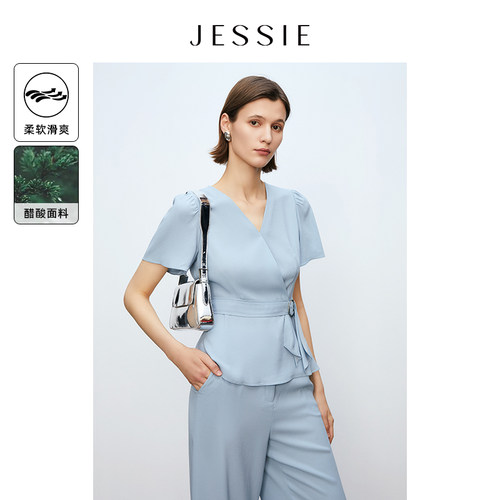 JESSIE气质收腰系带V领醋酸上衣