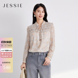 JESSIE腰果花系带雪纺衬衫女2026春夏新款木耳边立领长袖印花上衣