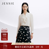 气质长袖 JESSIE2026年春秋新款 雪纺小上衣女荷叶边领 商场同款