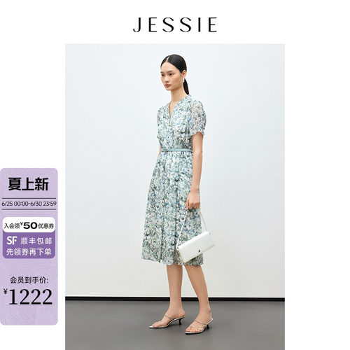 JESSIE仿真丝木耳边领印花连衣裙