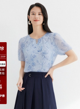 JESSIE优雅蓝色印花衬衫女泡泡袖圆领短袖雪纺衫上衣2026夏季新款