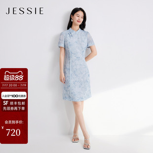 JESSIE新中式盘扣斜襟旗袍式连衣裙女淡雅水墨印花短袖中裙夏新款