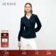女长袖 高级感蓝色衬衫 收腰V领气质百搭上衣 新款 JESSIE2026年秋季