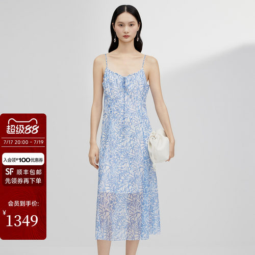 2026夏季新款印花吊带连衣裙女