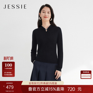 羊毛衫 新款 女撞色边小立领长袖 26年春季 打底针织衫 JESSIE气质修身