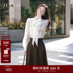 【凝时】JESSIE秋季造型感飘带领香槟色长袖欧根纱衬衫打底女上衣