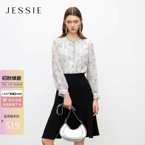 JESSIE浪漫雪纺花边领碎花衬衫女