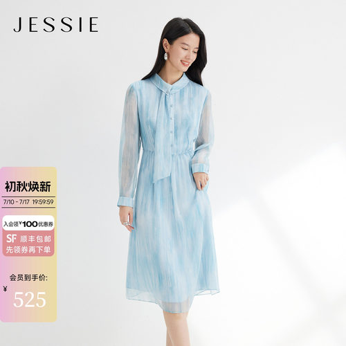JESSIE千金风飘带雪纺印花连衣裙