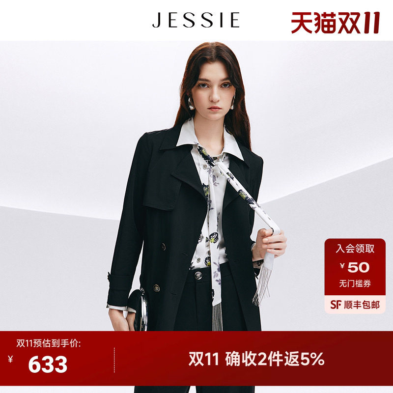 【商场同款】JESSIE气质休闲翻领双排扣黑色风衣外套女春