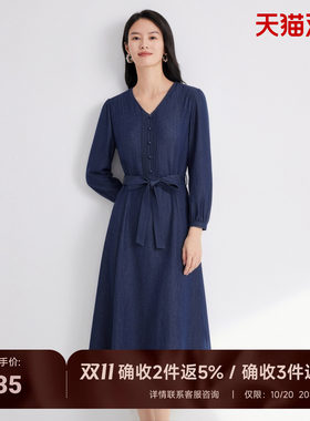 JESSIE2026秋新V领灯笼袖拼接A字长裙女高腰系带简约职场连衣裙