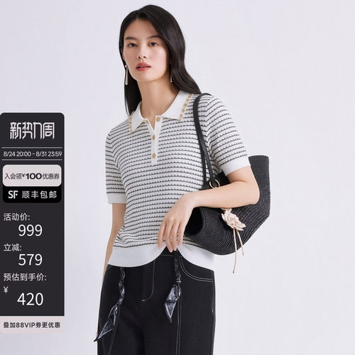 JESSIE通勤百搭POLO领条纹针织衫