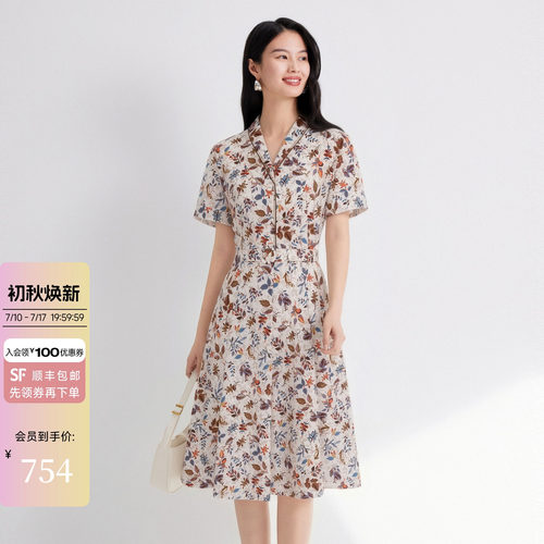 JESSIE夏纯棉印花连衣裙女