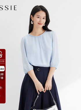 JESSIE蓝色极简风七分袖小上衣女