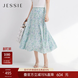 JESSIE度假风花卉印花A字半身裙女高腰显瘦中长裙2026年春夏新款