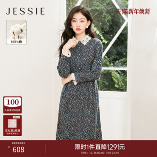 新款 收腰显瘦秋季 X型棉连衣裙女装 JESSIE气质蕾丝花边领碎花修身