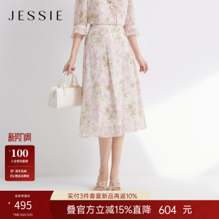 JESSIE气质通勤百搭粉色印花半身裙26夏季 高腰A字显瘦中长裙 新款