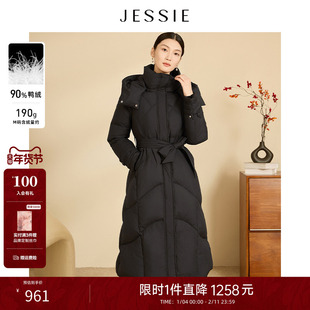 JESSIE黑色中长款系带连帽羽绒服女冬季新款保暖加厚外套大衣
