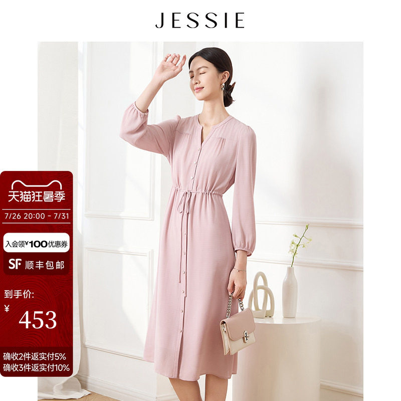 JESSIE知性优雅剪刀领系带收腰衬衫连衣裙秋泡泡袖a字裙