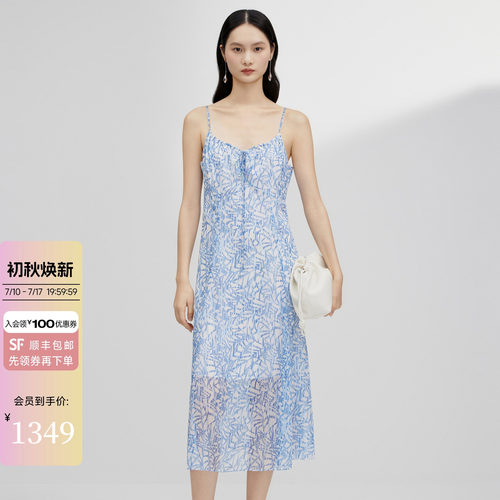2026夏季新款印花吊带连衣裙女