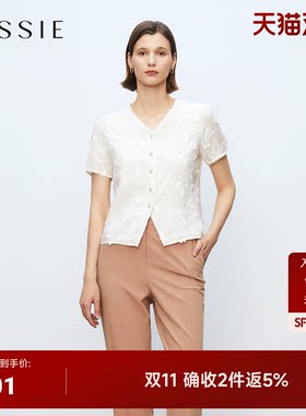 JESSIE法式重工提花短袖V领衬衫