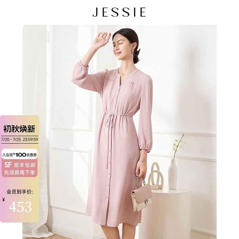 JESSIE知性优雅剪刀领系带收腰衬衫连衣裙秋泡泡袖a字裙
