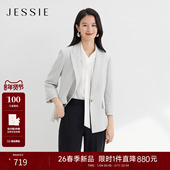 JESSIE不费力穿搭职场通勤西装 外套 春新款 女七分袖 一粒扣干练修身