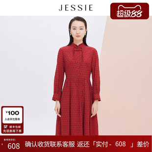 【商场同款】JESSIE设计感旗袍流苏盘扣红色印花连衣裙2025秋款