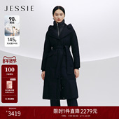 JESSIE轻奢高级90鹅绒保暖中长款 羽绒服女2025年冬季 百搭宽松外套