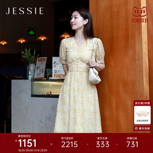气质V领100%桑蚕丝真丝印花连衣裙夏 JESSIE商场同款 铃兰花语
